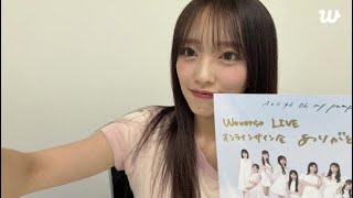 AKB48 66th Single『Oh my pumpkin!』ライブサイン会【向井地美音