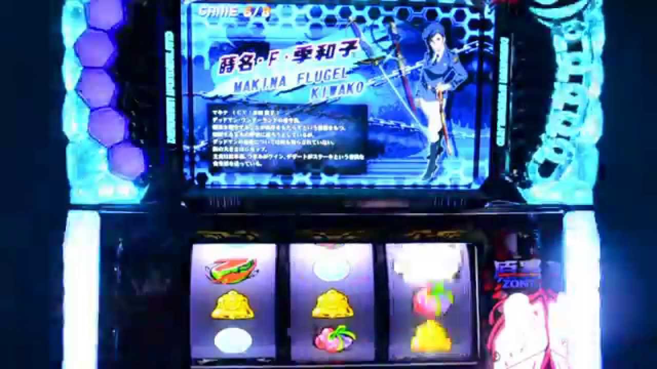 デットマン・ワンダーランド REG→フリーズ【パチスロ スロット