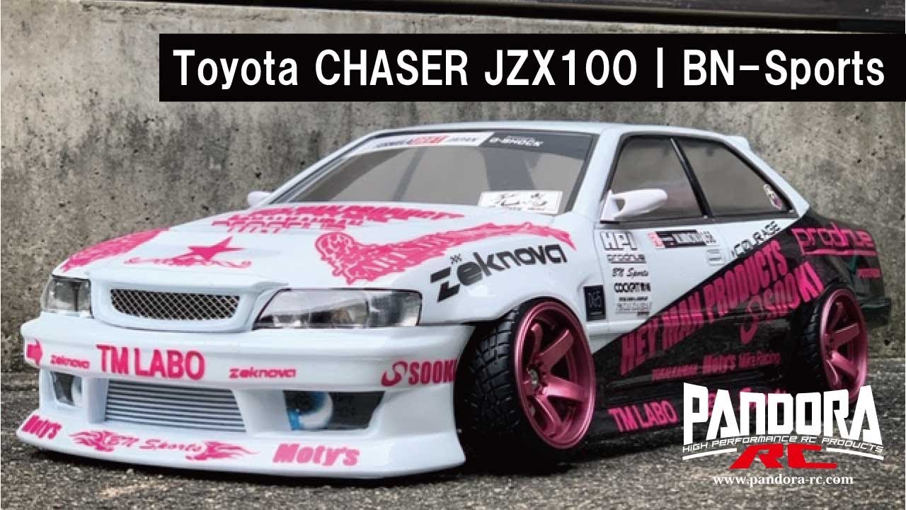 パンドラRC｜Toyota CHASER JZX100｜BN-Sports - YouTube