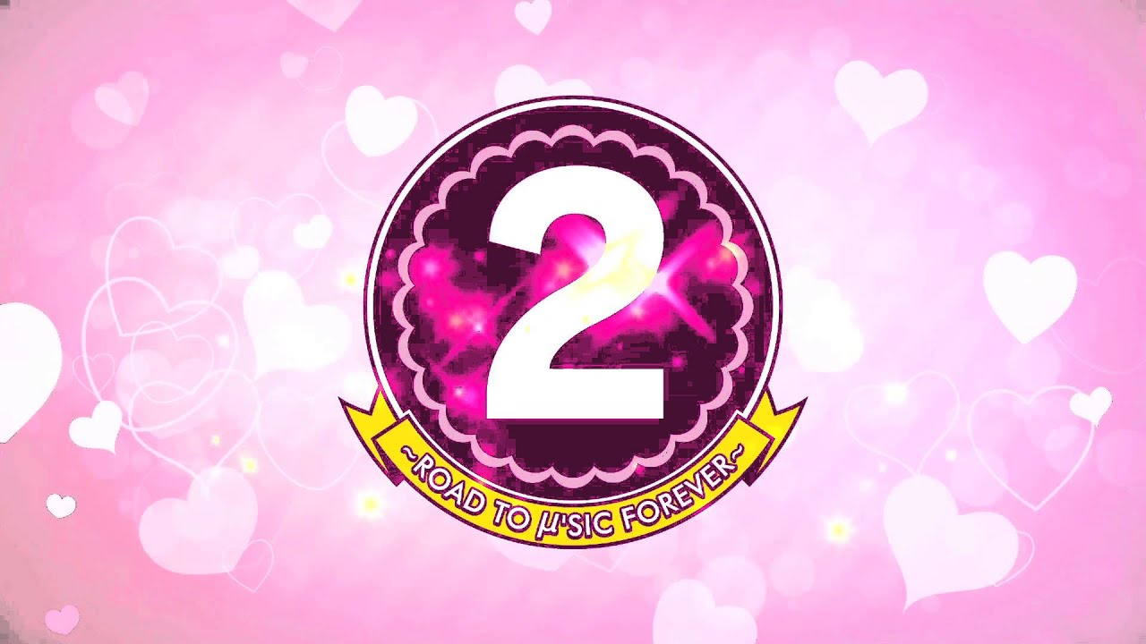 ラブライブ！μ's ありがとうProject〜Road to μ'sic Forever〜紹介PV