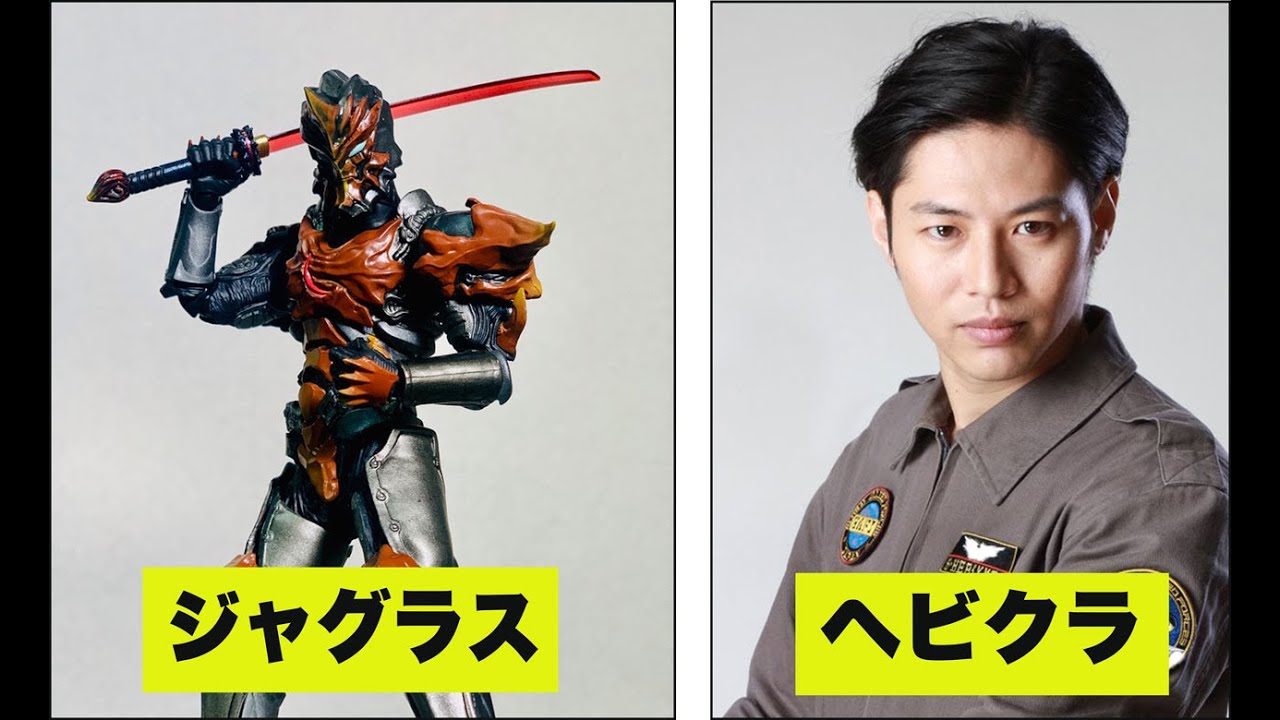 ウルトラマンZにジャグラスジャグラー登場！？ S.H.Figuarts