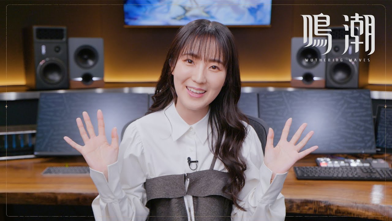 鳴潮』声優発表第1弾：石川由依（秧秧役） - YouTube