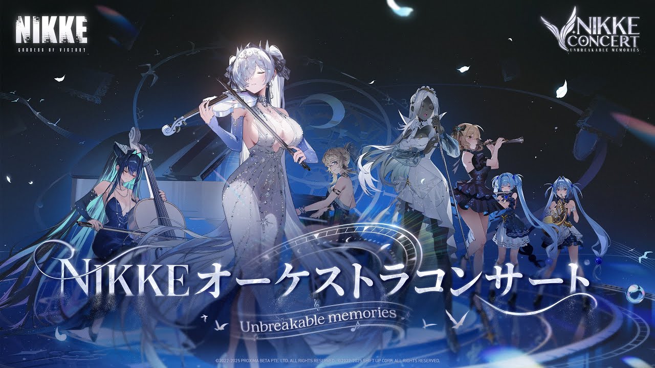 NIKKE ORCHESTRAL CONCERT 「Unbreakable Memories」