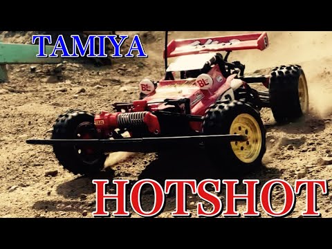 ラジコン】35年前の ホットショット で テクニゴールド と TZ 23T
