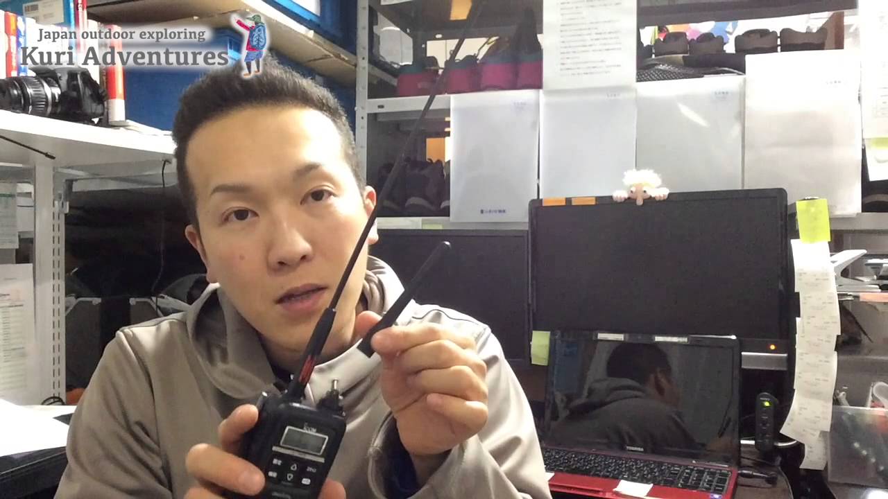 デジタル簡易無線のおすすめオプションパーツ｜Kuri Adventures - YouTube