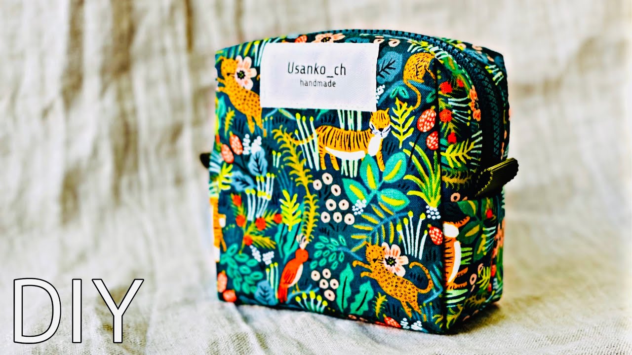 マチ付きファスナーポーチの作り方 スクエアポーチ coin pouch