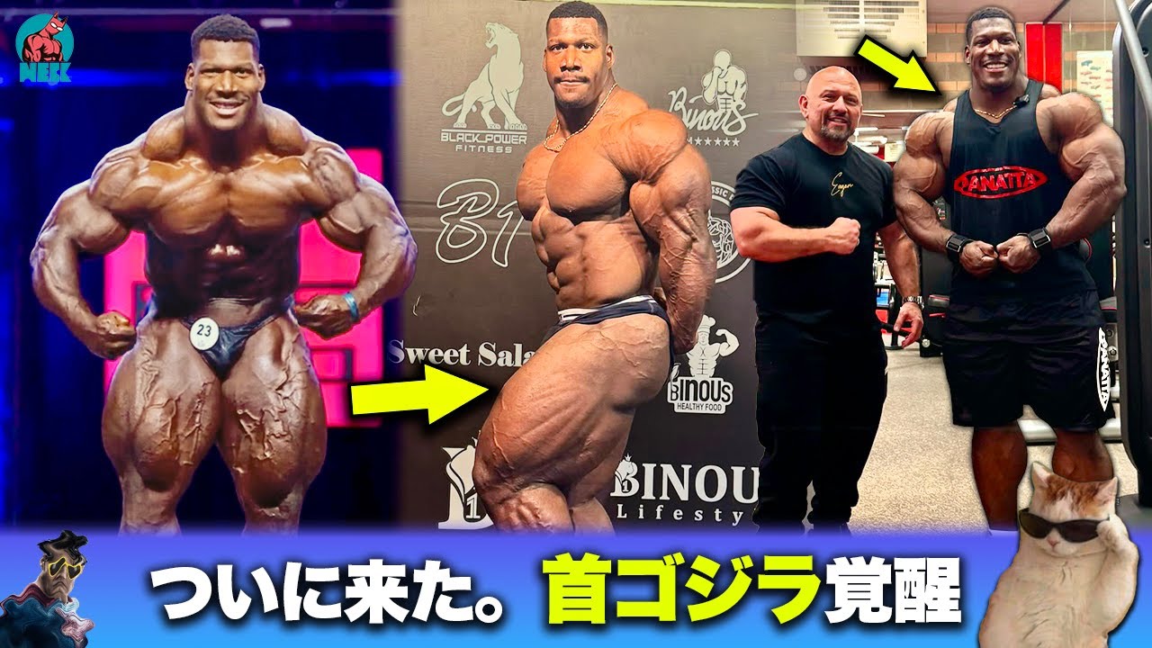 Summary of 2 tournaments] Neck Godzilla finally wins for the first