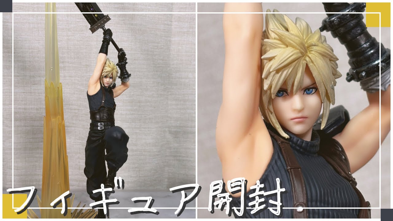 FINAL FANTASY VII REMAKE 一番くじ G賞シークレット クラウド女装ver