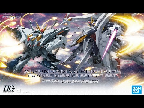 HGUC 1/144 Penelope VS Xi Gundam Set - Release Info(ΞガンダムVS