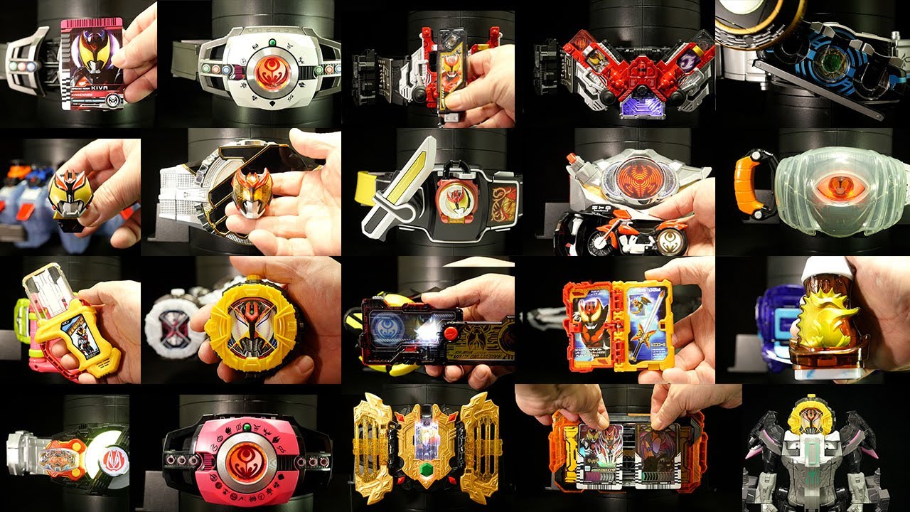 ガブッ！」仮面ライダー レジェンドライダーアイテムズ 【キバ編