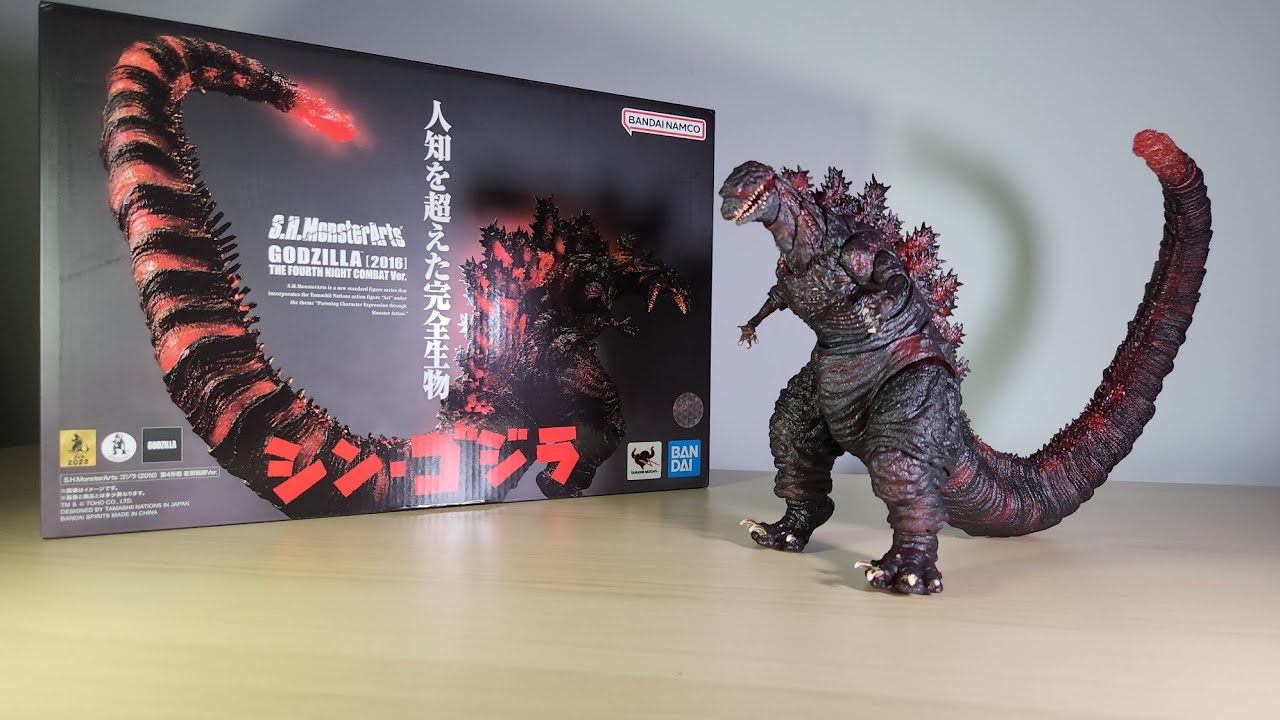 Its Shin Godzilla Time! Unboxing シン・ゴジラ The Fourth Night