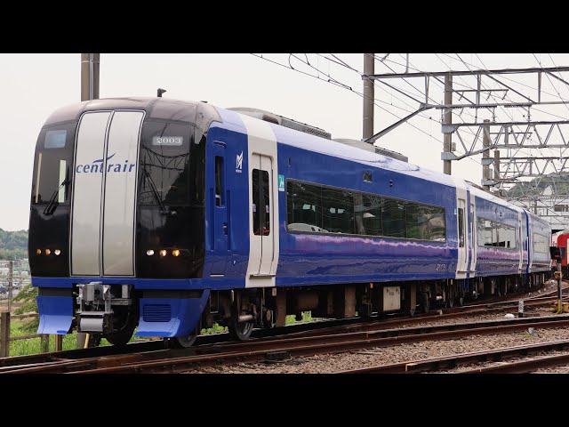 名鉄創業130周年記念] 名鉄2000系 2003F ﾌﾞﾙｰﾐｭｰｽｶｲ 構内試運転&入換