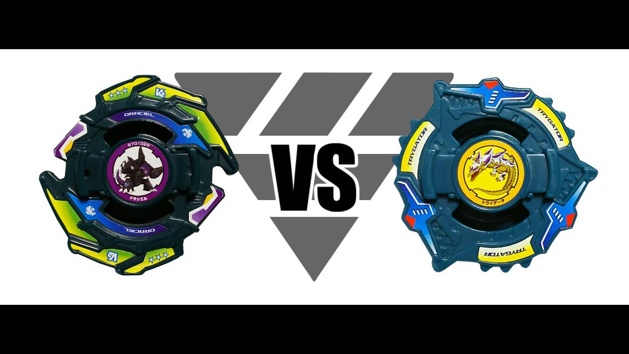 爆転シュートベイブレード ドラシエルV2 VS トライゲータ 対戦動画