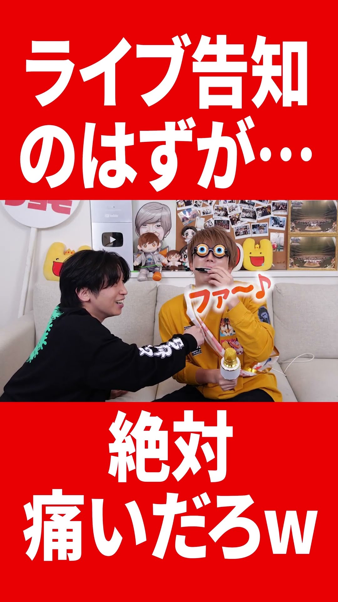 肉チョモランマ - YouTube