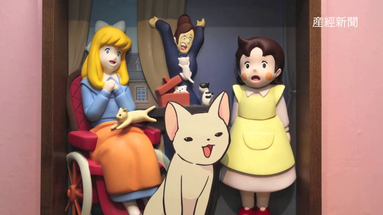 アルプスの少女ハイジとスイス展 - YouTube