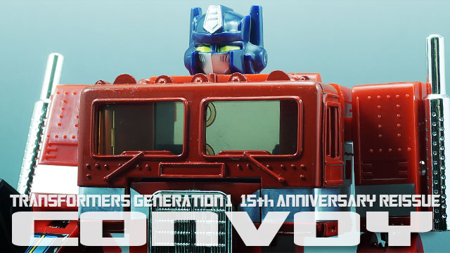 レビュー：戦え！超ロボット生命体トランスフォーマー 01 サイバトロン