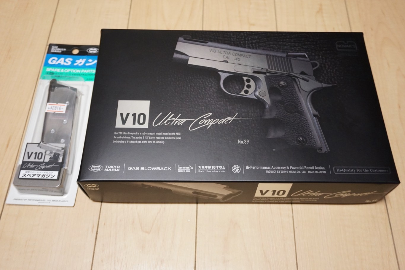 東京マルイ ガスブローバックハンドガン V10 Ultra Compactのレビュー