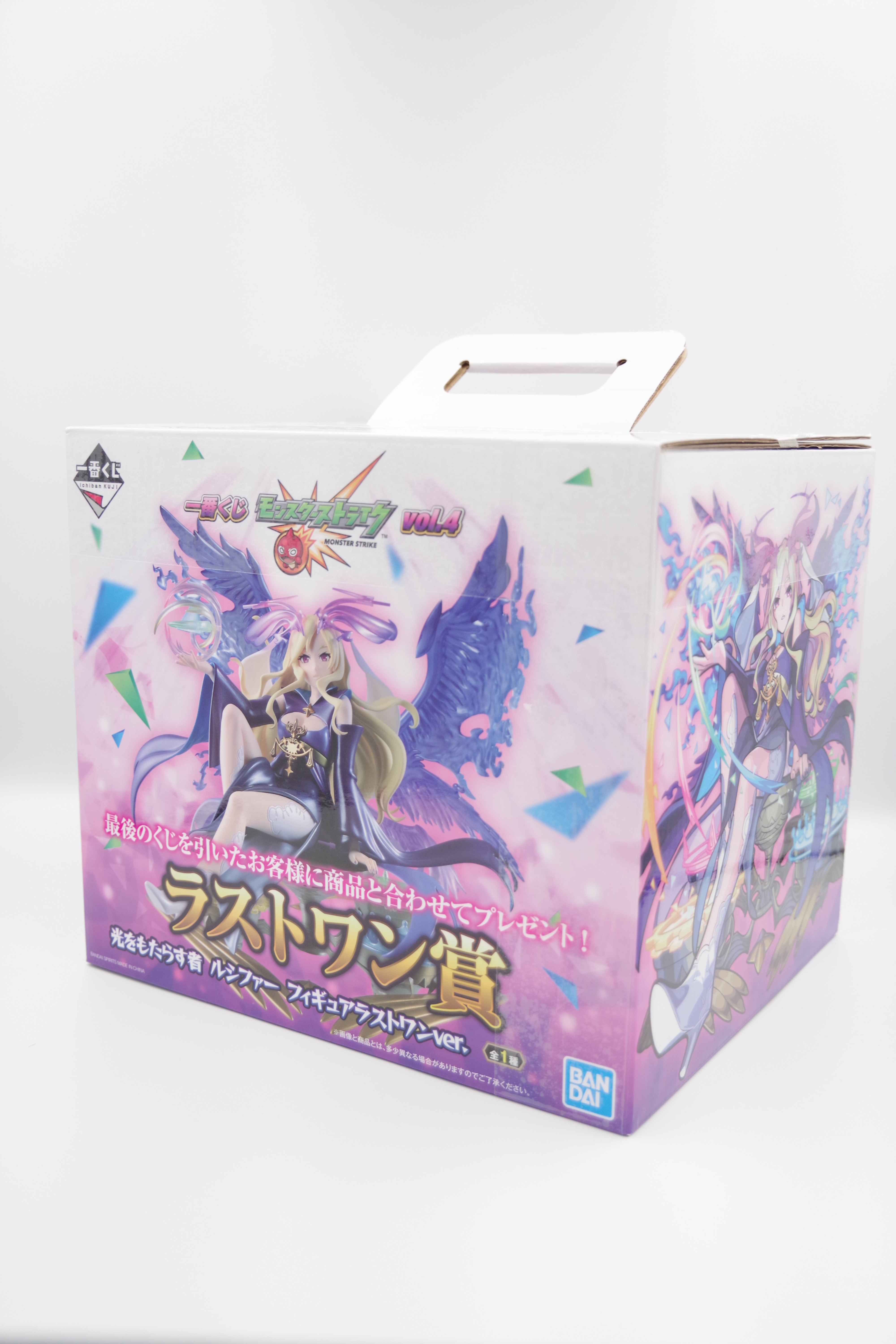 一番くじ モンスターストライク vol.4 光をもたらす者 ルシファー