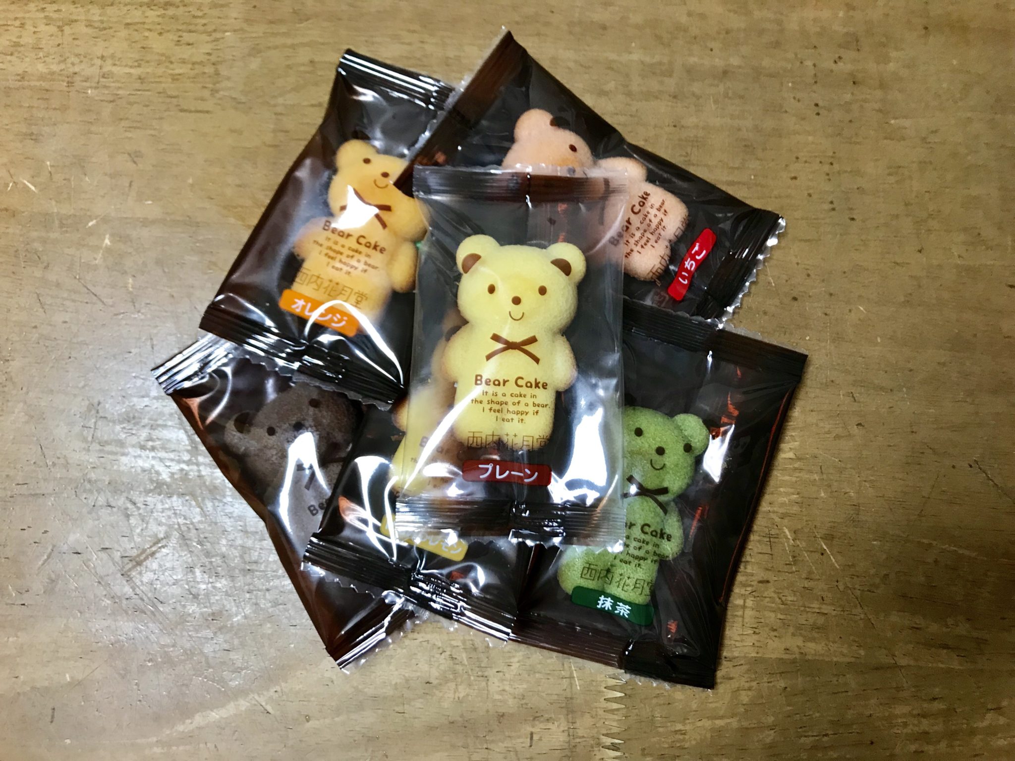 西内花月堂（にしうちかげつどう）くまちゃんマドレーヌ – シロクマか