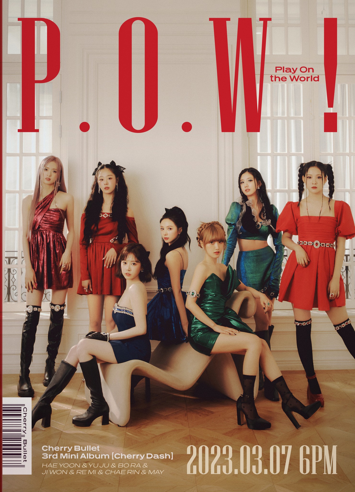 cherry-bullet-1.jpg?fit=868,