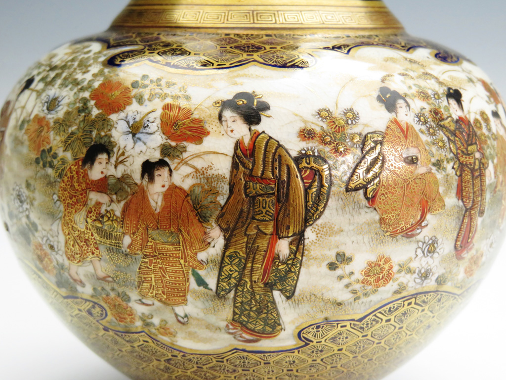 IMG_2650.jpg?resize=1024,768&ssl=1