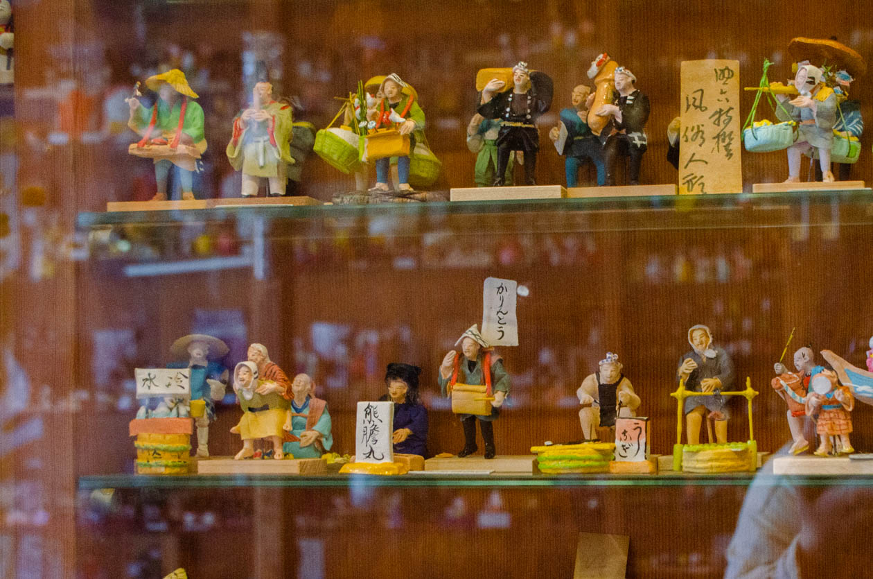 東京】江戸趣味小玩具 仲見世 助六 – 岐阜のローカルメディア