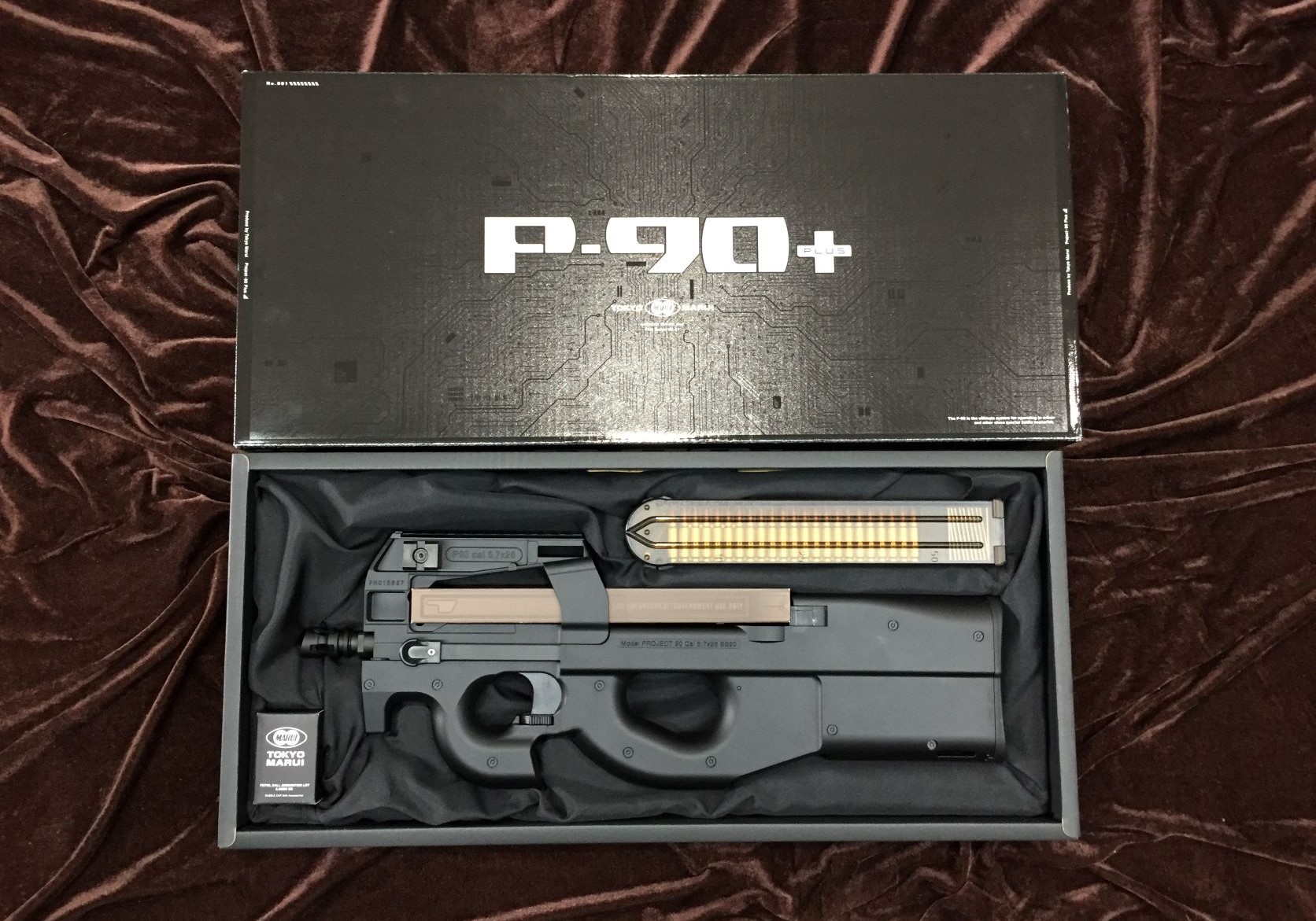 東京マルイ P-90プラス 電動ガンのカスタム完成品を納品させて頂きまし