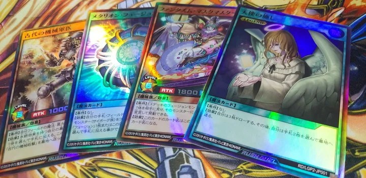 ラッシュデュエル】真レジェンド覚醒パック開封＆封入率｜SR4枚入り