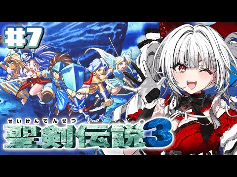 セレナーデ・オックスブラッド - Vtuberデータベース｜Vtuber Post - Vポス