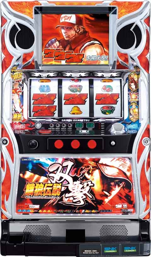 餓狼伝説☆双撃 パチスロ スロット 機械割 天井 初打ち 打ち方