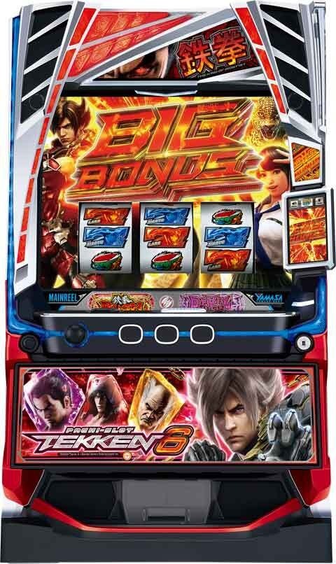 スマスロ鉄拳6 パチスロ新台 スロット 機械割 天井 初打ち 打ち方