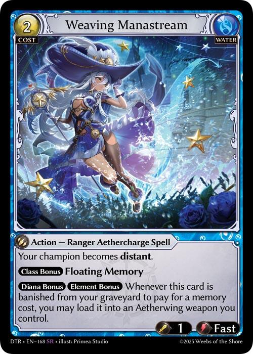 Grand Archive TCG - Distorted Reflections – ILLUSIVE TCG