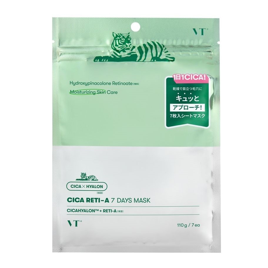 VT シカレチAセブンデイズマスク(韓国コスメ) | ブイティー