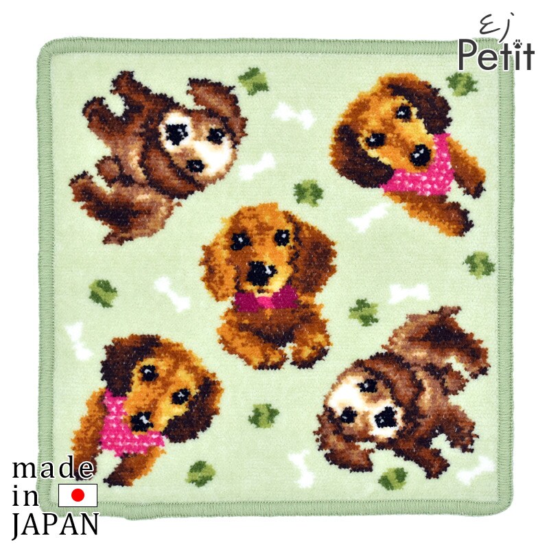 ハンカチ 犬柄【ダックスフンド】タオルハンカチ シェニール織 23cm