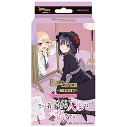 ヨドバシ.com - アニプレックス ビルディバイド -ブライト- スター