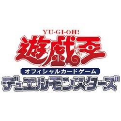 ヨドバシ.com - コナミ KONAMI 遊戯王OCGデュエルモンスターズ WORLD