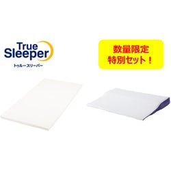 ヨドバシ.com - ショップジャパン Shop Japan トゥルースリーパー