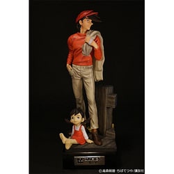 ヨドバシ.com - 回天堂 あしたのジョー 40周年記念 矢吹丈 泪橋編 通常