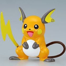 ヨドバシ.com - タカラトミー TAKARATOMY M-053 [ポケットモンスター