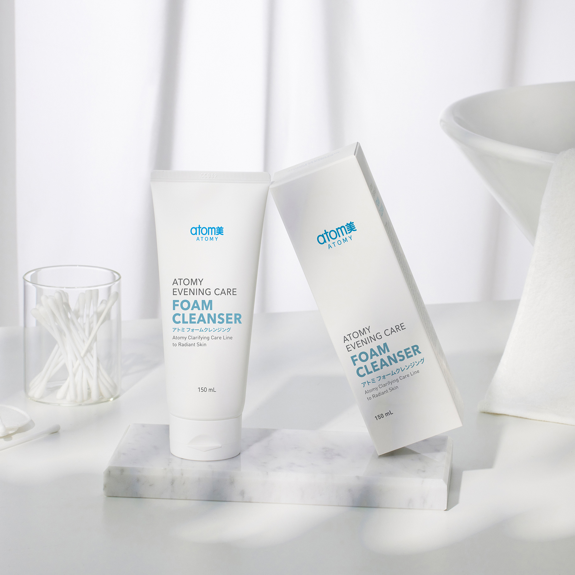 アトミ エイソルート ハイドラバーム | Atomy Japan