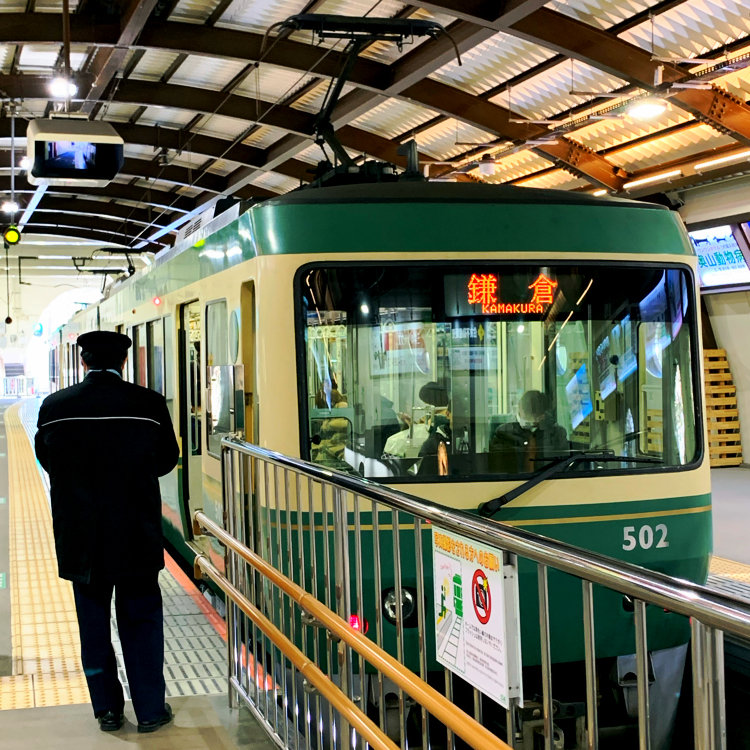 kachiさんの投稿/江ノ電藤沢駅 ｜ ことりっぷ