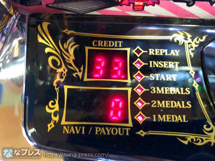 ノーゲーム・ノーライフ THE SLOT】波乱か安定か…！？ガチ抽選の