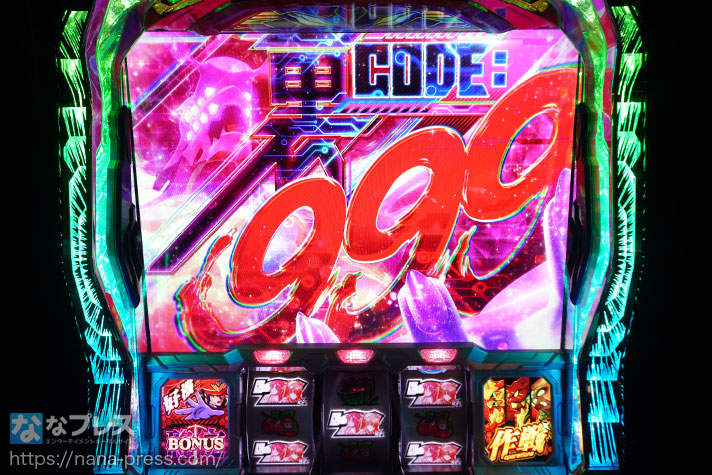 Lパチスロ シン・エヴァンゲリオン】何もかもが別物！生まれ変わった