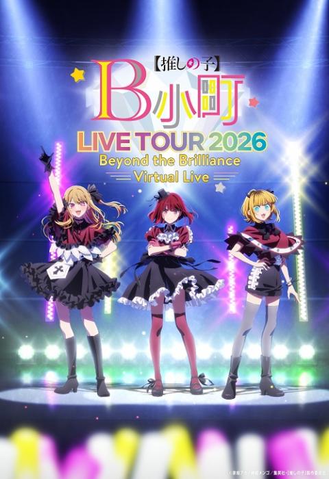 Mrs. GREEN APPLE(ミセスグリーンアップル) | チケットぴあ[音楽 J-POP