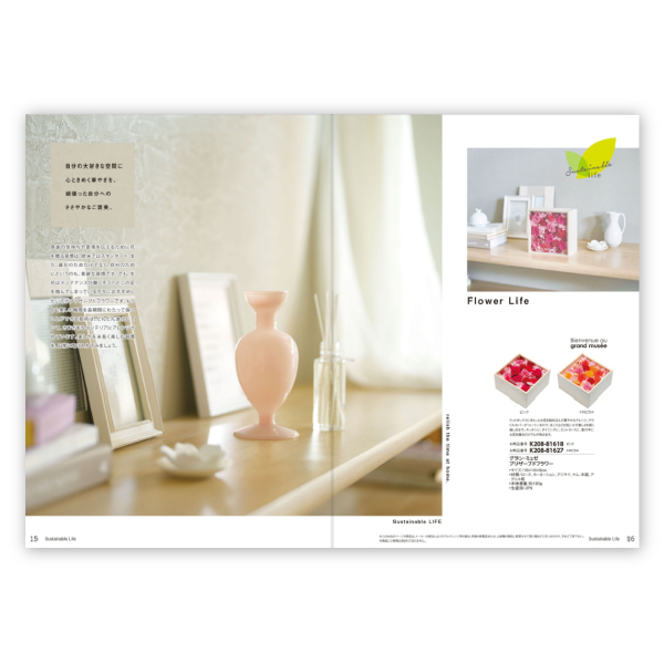 カタログギフト マイハート【10900円コース】クレスト|カタログギフト