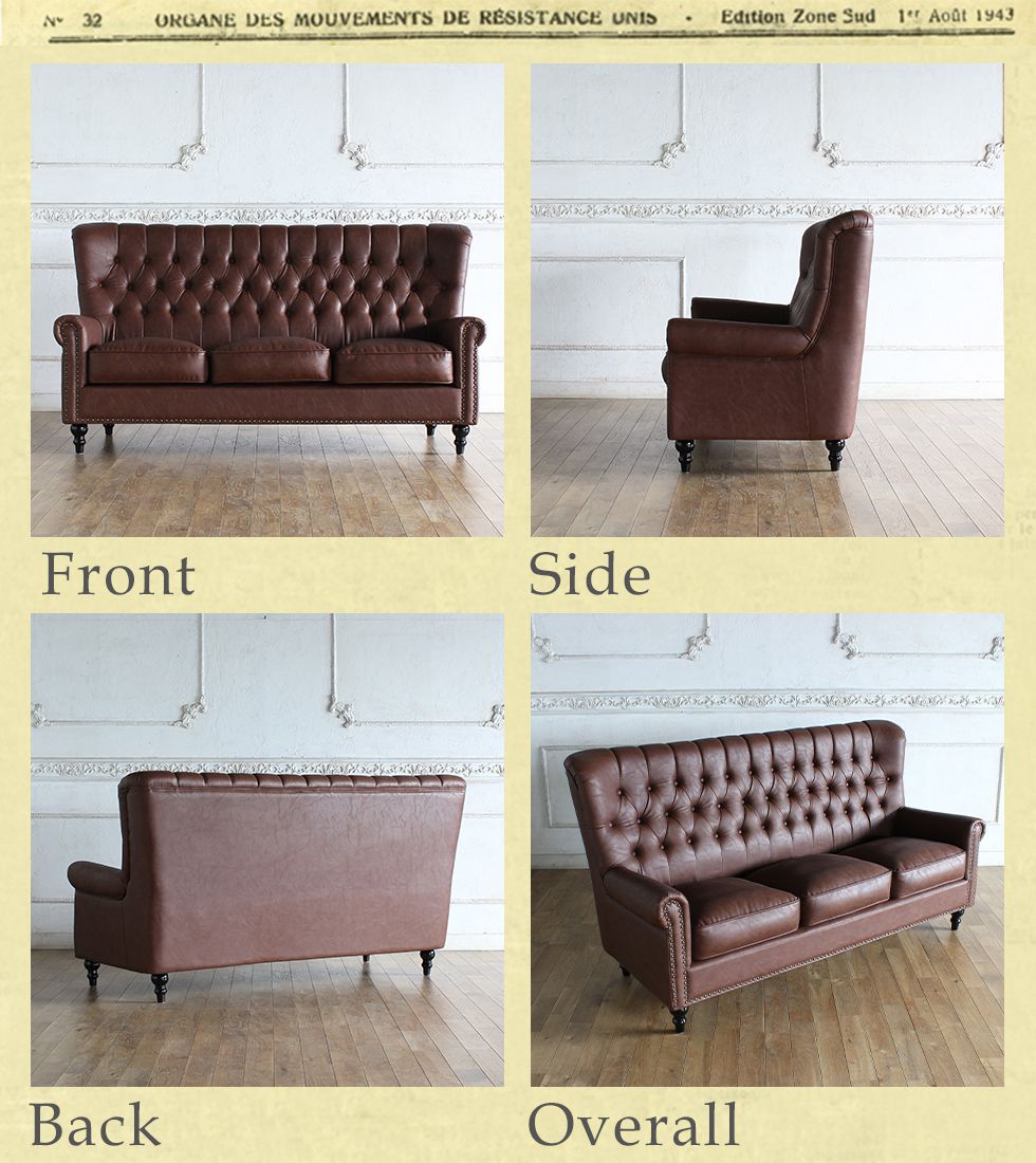 ヴィンセント VHシリーズ ハイバックソファ 3人掛け ヴィンテージ