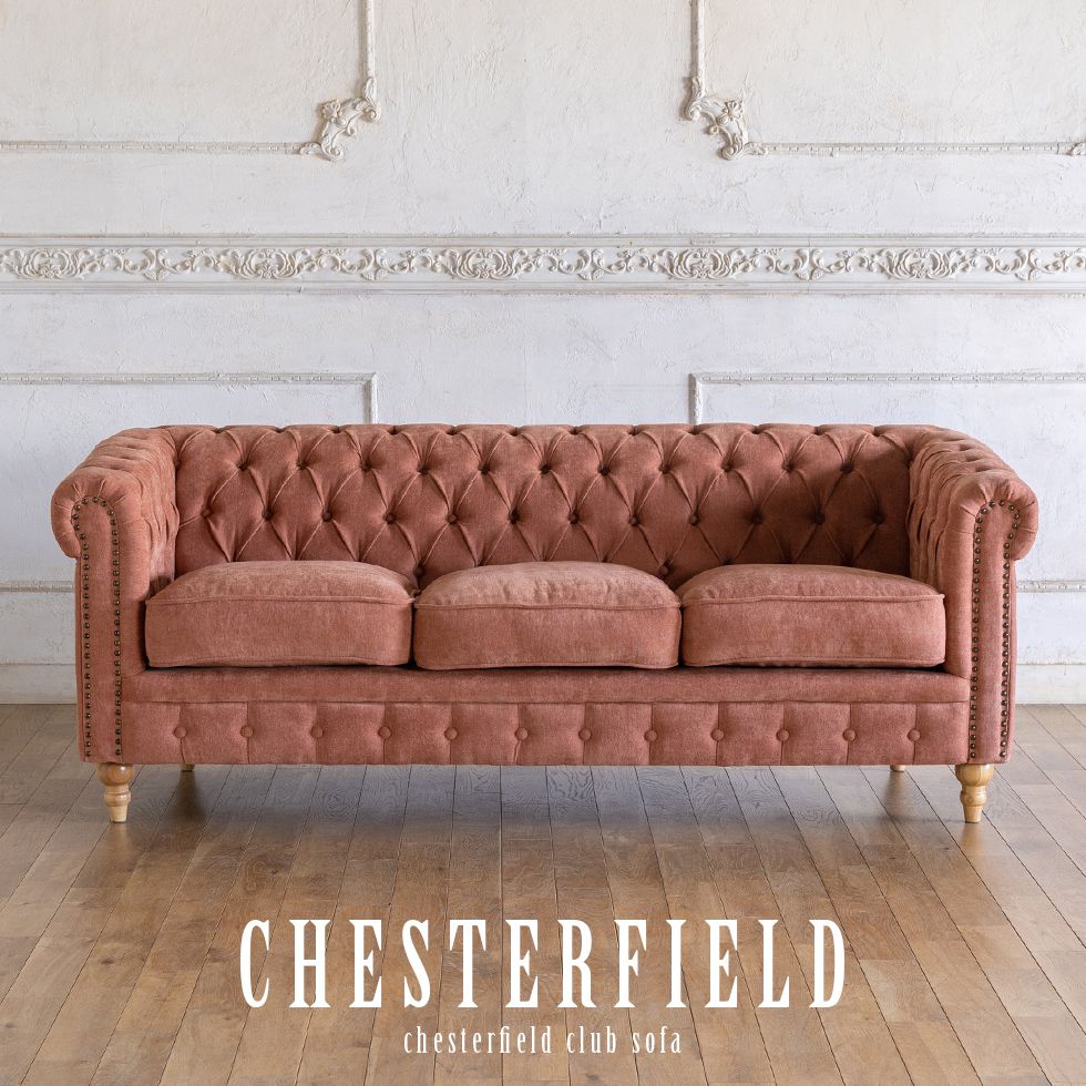 ヴィンセント 3人掛け ナチュラルウッド脚×テラコッタピンク