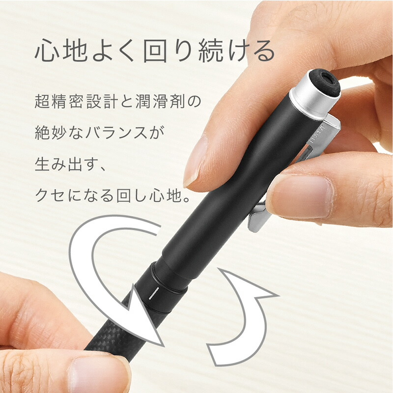 芯セット】 ゼブラ シャーボX CB8シリーズ SB23 | あいうえお順