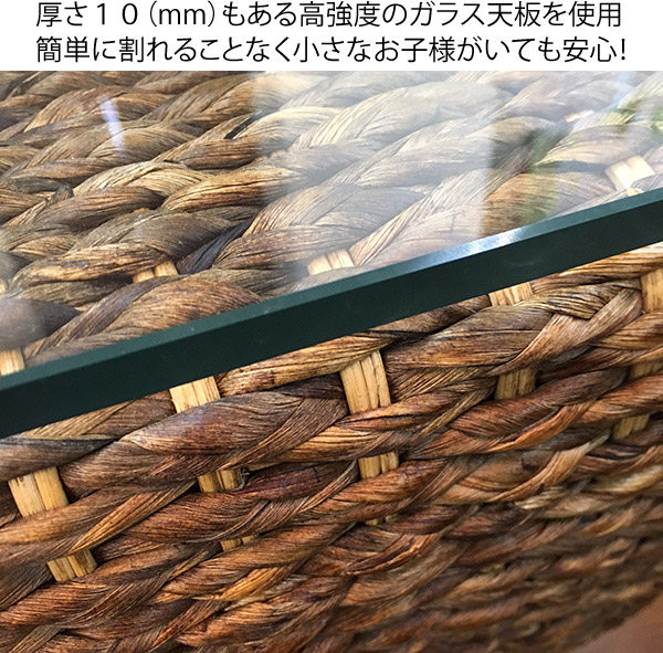 楽天市場】【高品質ウォーターヒヤシンス家具/PERFORMAX正規品