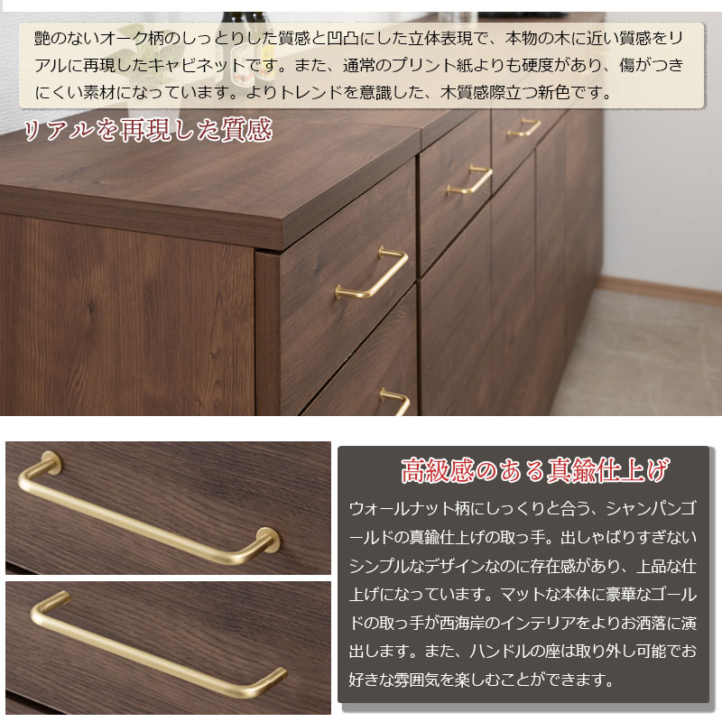 CORNコーンシリーズ 幅40.5 奥行40 高さ85 チェスト ブラウン 完成品